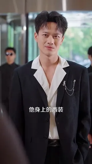 短剧《我有三千分身，进厂打螺丝》（80集）免费观看全集-推影坊