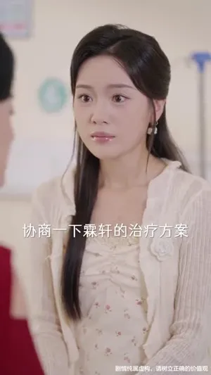 短剧《儿媳别怕，婆婆为你撑腰》（59集）免费观看-推影坊