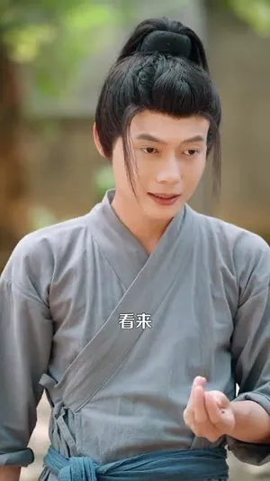 短剧《穿越古代从卖蚊香开始到一品皇商》（95集）1-100集短剧大全-推影坊