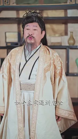 短剧《开局帝境宗主无限合成仙人长老》（82集）全集免费看-推影坊