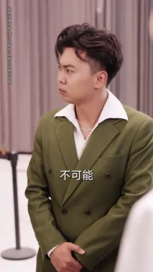 短剧《绑定朋友圈系统我成香饽饽》（75集）全集免费看-推影坊