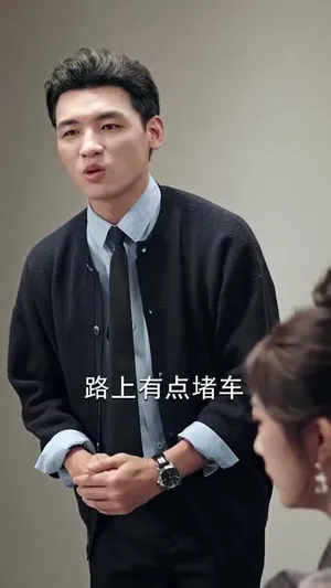 短剧《让你假扮女友你当我boss》（90集）全集完整版-推影坊