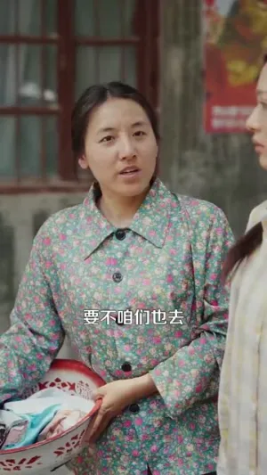 短剧《重生年代我有空间缺粮不慌》（104集）短剧全集免费收看-推影坊