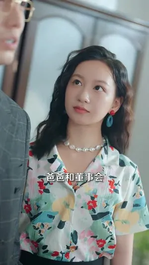 短剧《重生八零之悍妻归来》（73集）短剧在线观看免费完整版-推影坊