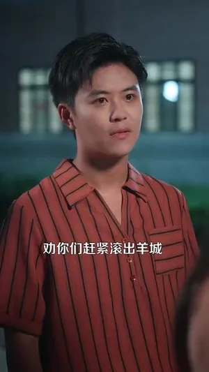 短剧《千术神瞳》（103集）1-100集短剧大全-推影坊