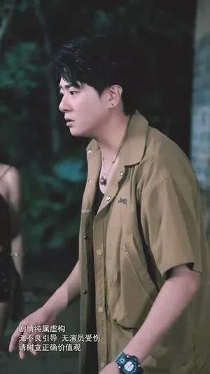 短剧《寂静村鼠王》（53集）免费观看-推影坊