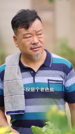 短剧《乡村绝品神医》（71集）短剧在线观看-推影坊