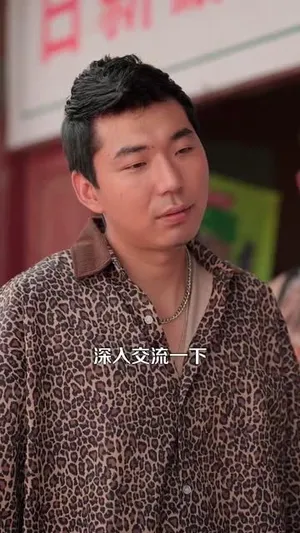 短剧《重生九八之财源滚滚》（83集）全集免费播放-推影坊