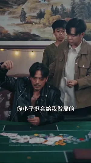 短剧《时间暂停，我能掌控一切》（104集）短剧夸克在线看-推影坊