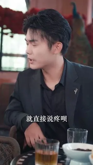 短剧《好久不见秦队长》（80集）1-100集完整版-推影坊