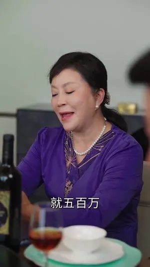 短剧《离婚后，开挂系统找上我》（74集）全集完整版-推影坊