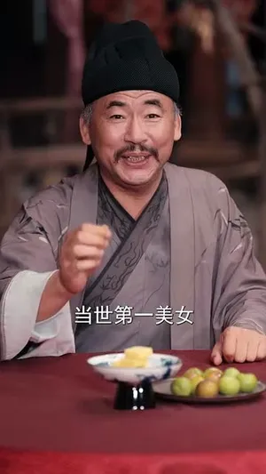 短剧《街边炒粉天下尊我为暗皇》（70集）短剧免费观看-推影坊