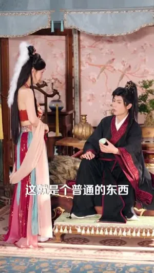 短剧《封神：你堂堂纣王，偷听我一个小兵心声》（80集）免费观看全集-推影坊