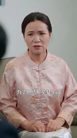 短剧《统统九块九》（106集）短剧免费资源-推影坊