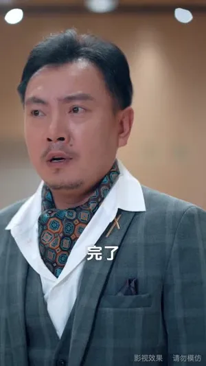 短剧《选媳乌龙》（80集）短剧2025-推影坊