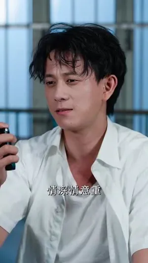 短剧《开局金铲铲系统助我娶村花》（70集）在线观看-推影坊