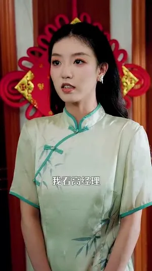 短剧《鉴宝黄金瞳》（102集）短剧版全集在线看 - 推影坊-推影坊