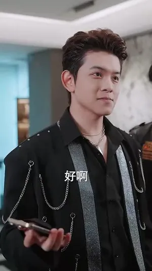 短剧《新爱恨交织曲》（30集）夸克网盘下载-推影坊