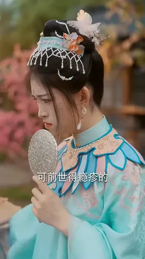 短剧《双嫁》（60集）短剧在线观看免费完整版 - 推影坊-推影坊