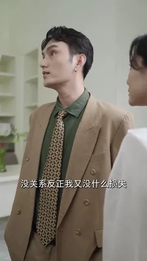 短剧《我是你未婚夫》（90集）1-100集完整版-推影坊