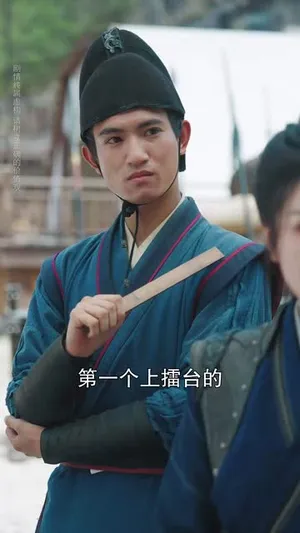 短剧《斩春闺》（71集）夸克网盘下载-推影坊