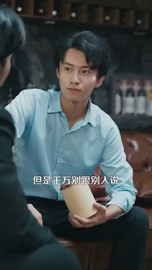 短剧《回档2000开启极品人生》（106集）在线观看 - 推影坊-推影坊