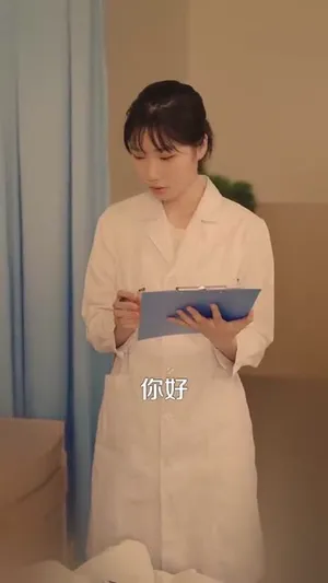 短剧《重生离婚后父子跪求我原谅》（66集）夸克网盘下载 - 推影坊-推影坊