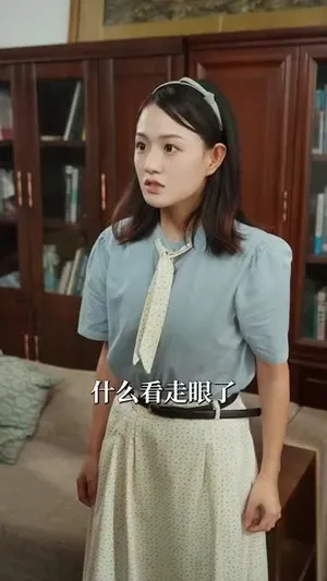 短剧《重生八零带娃闪婚冷面厂长》（80集）全集在线播放 - 推影坊-推影坊