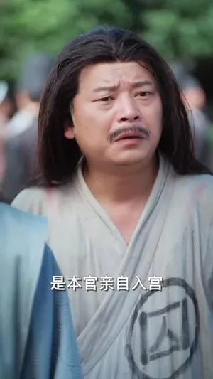 短剧《嫁给乞丐后我母仪天下》（54集）免费观看全集-推影坊