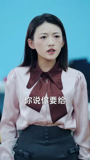 短剧《物价贬值，我穿回来后带飞全家》（74集）短剧免费观看-推影坊