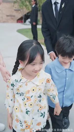 短剧《山外青山长相忆》（66集）短剧2025-推影坊