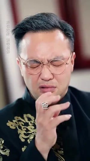 短剧《家有萌宝超大力》（80集）1-100集完整版 - 推影坊-推影坊