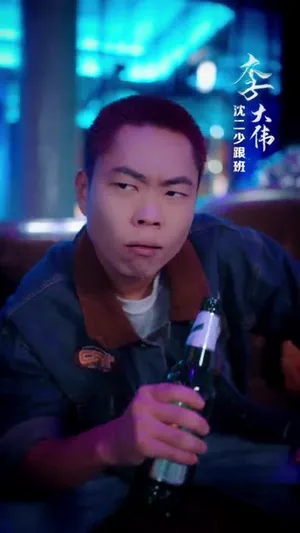 短剧《老千黑白人生》（77集）短剧免费观看 - 推影坊-推影坊