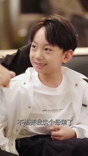 短剧《崽崽来自仙界专治各种不服》（80集）免费观看完整版 - 推影坊-推影坊