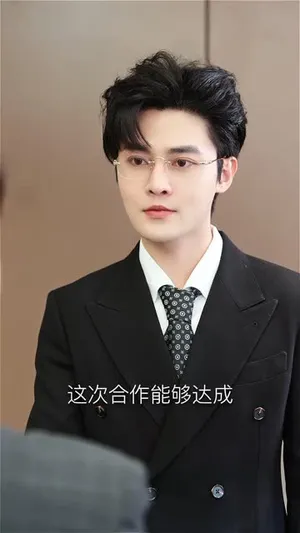 短剧《闪婚成宠霍少夫人美又飒》（54集）1-100集短剧大全-推影坊