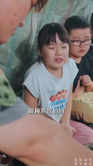 短剧《最强外卖员从打击犯罪开始》（80集）免费看短剧-推影坊