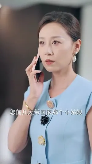 短剧《空庭夜雨蚀灯痕》（62集）短剧在线观看 - 推影坊-推影坊