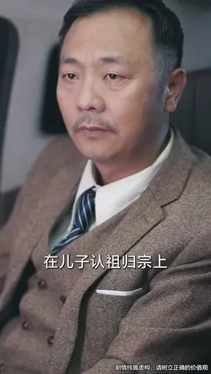 短剧《网贷逾期》（80集）免费观看-推影坊