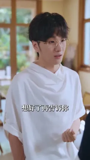 短剧《偏偏宠溺》（63集）夸克网盘下载-推影坊