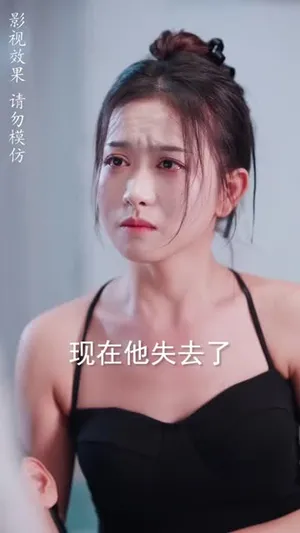 短剧《护妻狂医下山》（95集）全集在线观看-推影坊