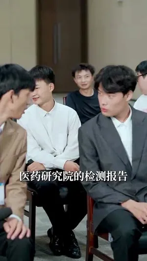 短剧《卿卿我意不敌他情》（80集）无删减完整版短剧 - 推影坊-推影坊