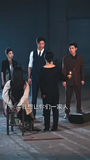 短剧《人到中年离婚吧顾总》（63集）免费观看完整版-推影坊