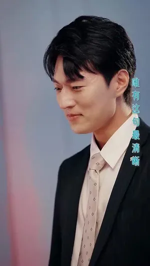 短剧《我有校花攻略系统》（65集）在线观看-推影坊