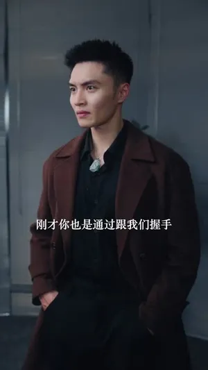 短剧《我能看见未来》（65集）短剧2025 - 推影坊-推影坊