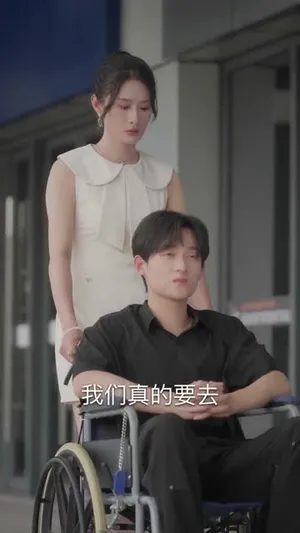 短剧《错位识谎》（70集）短剧免费资源 - 推影坊-推影坊