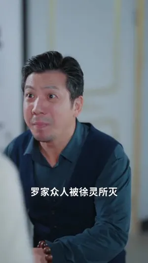 短剧《说好了当武圣，你却让我送外卖》（115集）短剧在线观看免费完整版 - 推影坊-推影坊