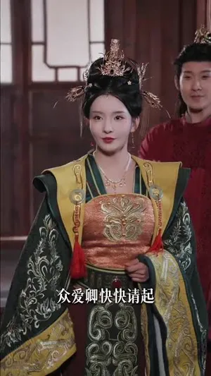 短剧《让你穿越你娶女帝当老婆》（60集）短剧版全集在线看 - 推影坊-推影坊