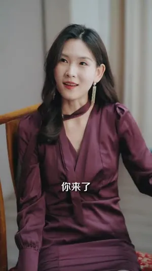 短剧《重生后，我登峰造极》（80集）完整版免费观看-推影坊