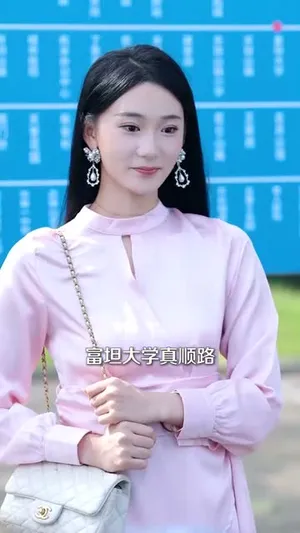 短剧《失败万倍赔偿》（83集）免费观看完整版-推影坊