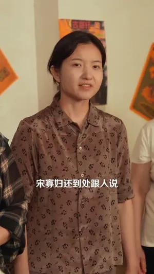 短剧《穿书七零我把硬汉撩成宠妻狂》（80集）短剧免费资源-推影坊